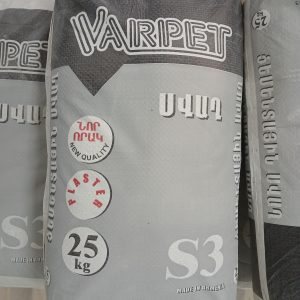 Varpet S3 25կգ