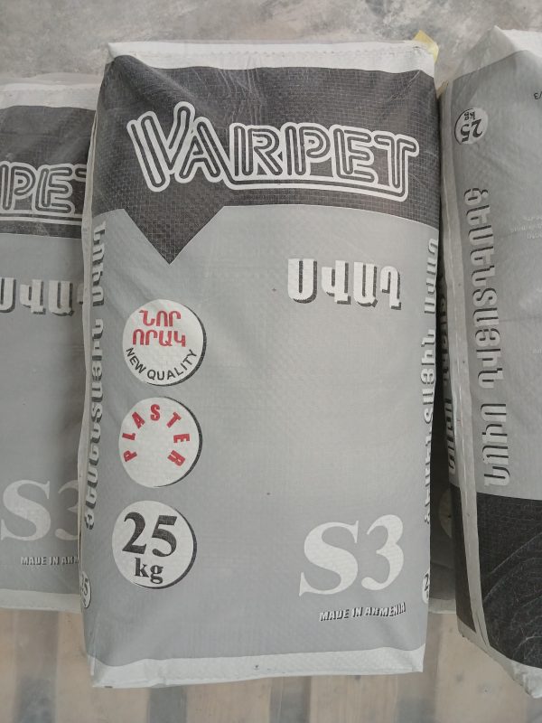 Varpet S3 25կգ