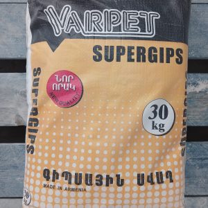 Varpet SuperGips 30կգ Գիպսային սվաղ