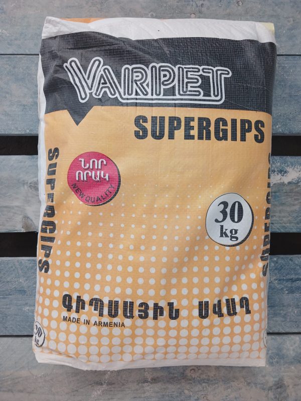 Varpet SuperGips 30կգ Գիպսային սվաղ